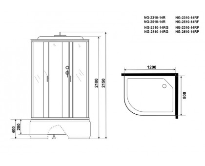 Душевая кабина Niagara NG-2310-14R 120х80 см, с матовыми стеклами, правосторонняя