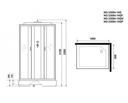 Душевая кабина Niagara NG-33084-14Q 100х80 см, с матовыми стеклами