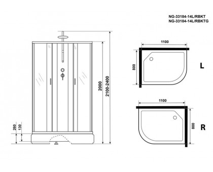 Душевая кабина Niagara NG-33184-14LBKTG 110х80 см, с матовыми стеклами, левосторонняя