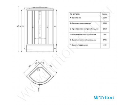 Душевая кабина Triton Ультра-В3 ДН4 90х90