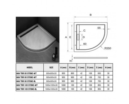 Душевой поддон WeltWasser WW TRR  90 STONE-WT 90х90 см белый с сифоном