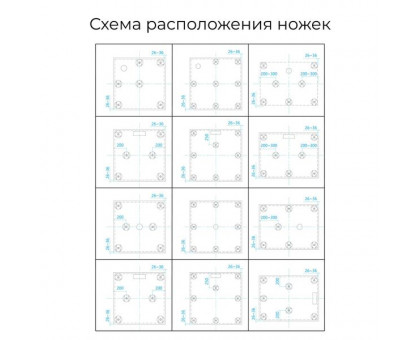 Душевой поддон RGW STM-W 80x80 см, квадратный, белый