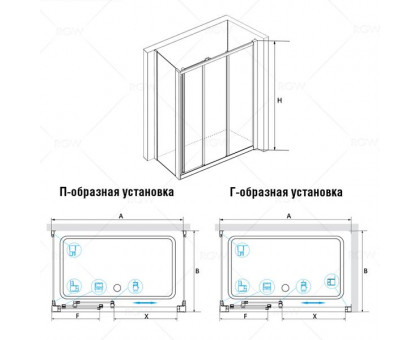 Душевой уголок RGW CL-40 (CL-11 + Z-12) 150x80, прозрачное стекло