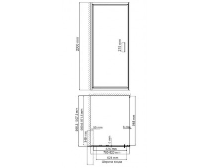 WasserKRAFT Salm 27I29 Душевой уголок