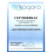 Душевое ограждение Grossman PR-120SQL серебро, 120х80 L, с раздвижными дверьми, прямоугольное