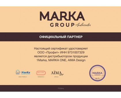 Ванна акриловая Marka One DIRECT L 170х100 см левосторонняя